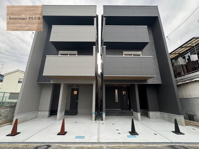 諸福５（鴻池新田駅） 3780万円～3880万円