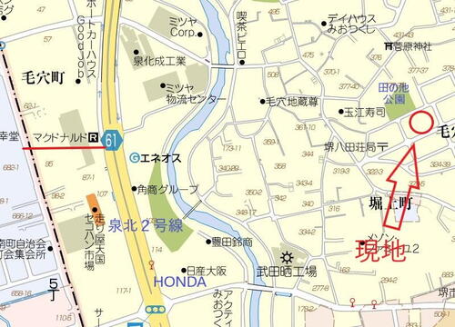 毛穴町（鳳駅） 3180万円