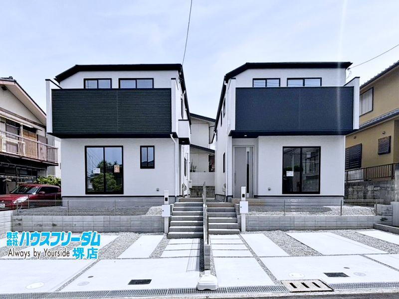 庭代台１（栂・美木多駅） 3948万円