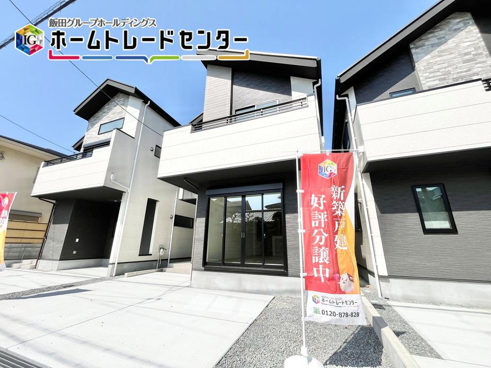 堺市堺区高砂町１期