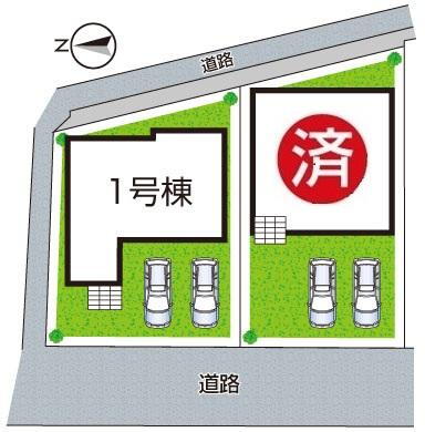 物件写真