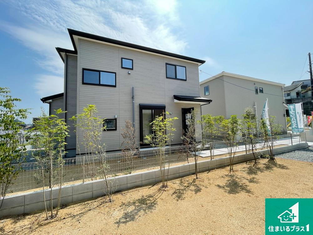 龍田西３ 2490万円