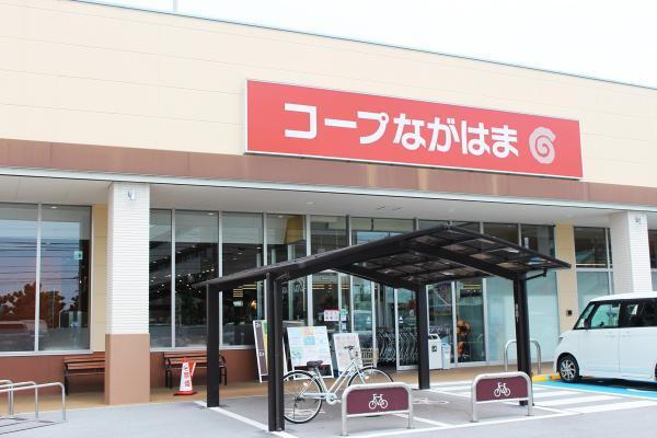 スーパー
