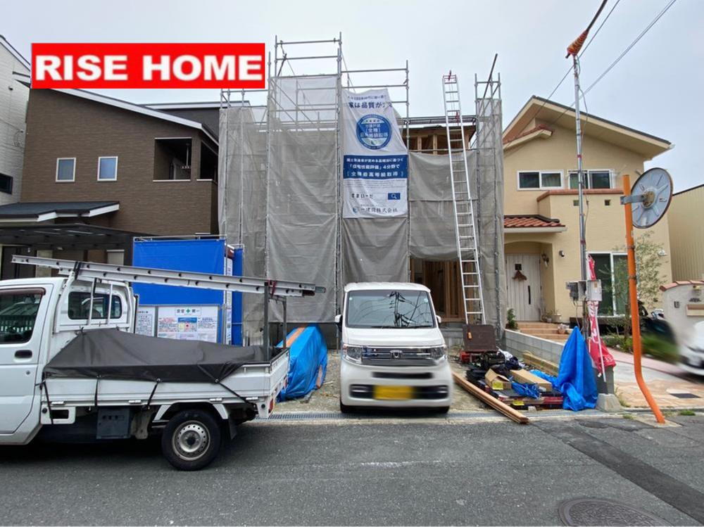 豊里町（香里園駅） 4680万円