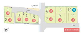 【グリーンパーク小柿】<BR>全11区画の分譲地。JR草津駅まで徒歩15分の好立地です。