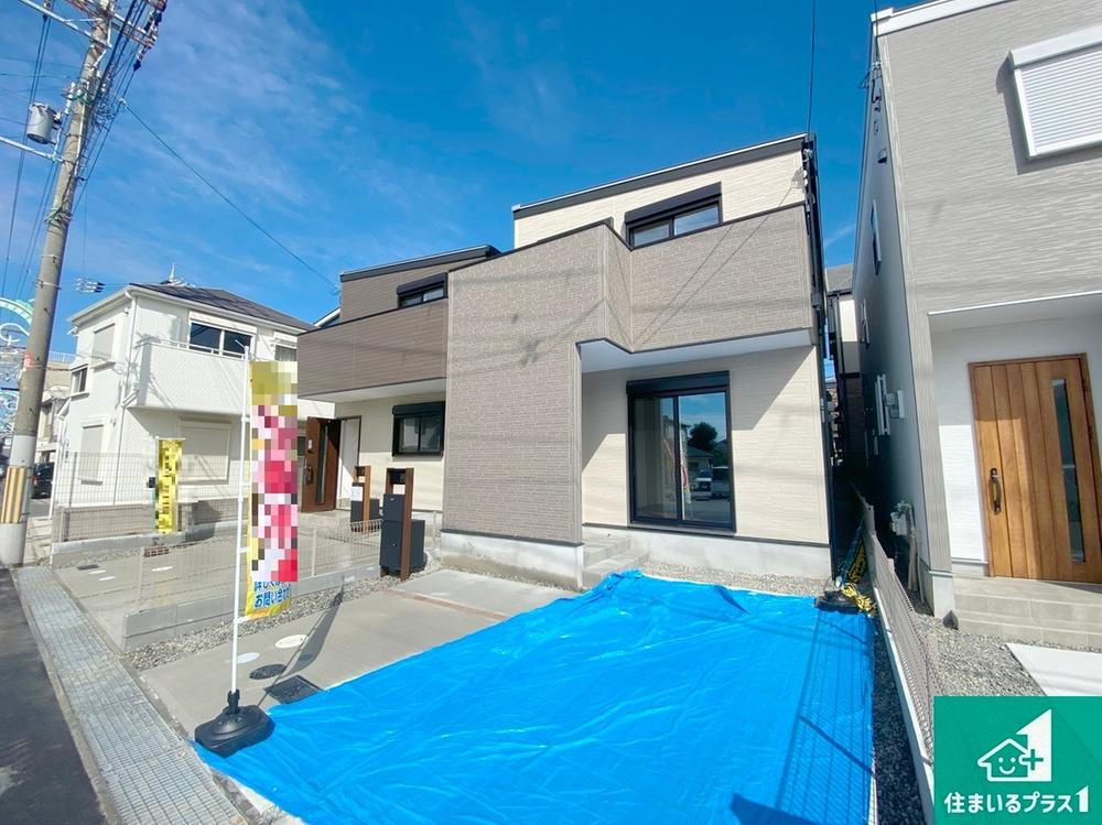 柴垣１ 3280万円