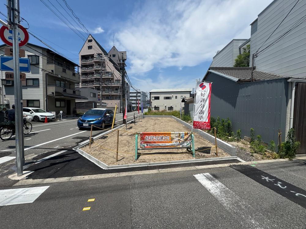 万代６（住吉東駅） 2300万円～2500万円