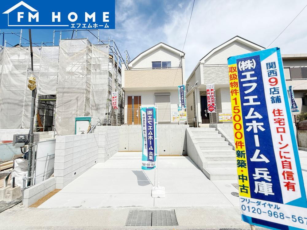 桃山台３ 3790万円・3890万円