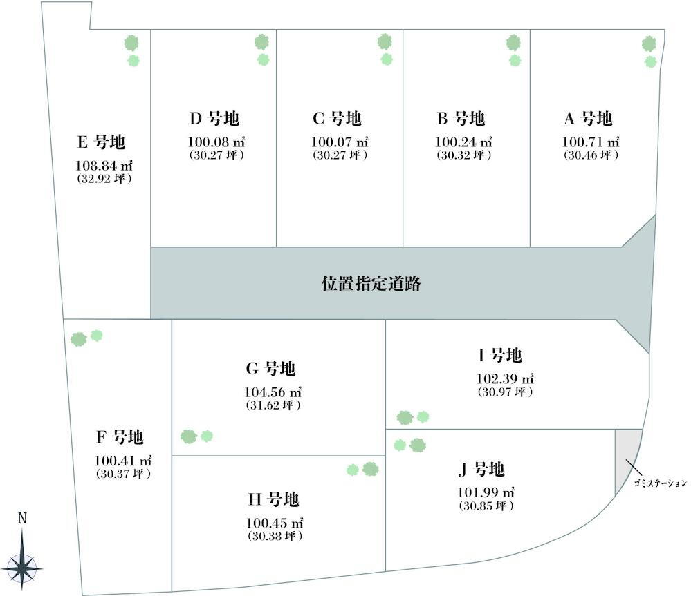Nichimei Home桑津3丁目10区画/予告広告