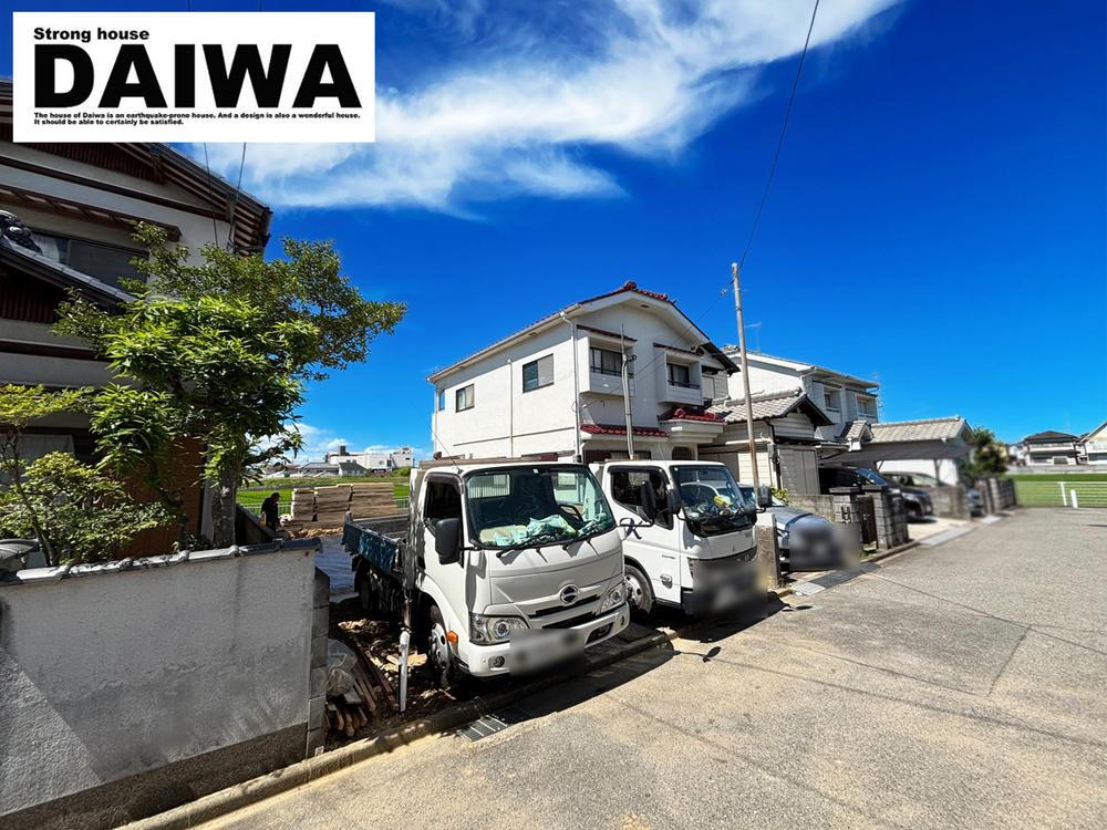 【 DAIWA 】西区玉津町高津橋　
