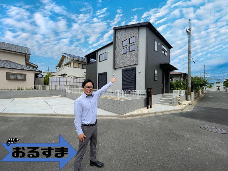 西千代ヶ丘１（学園前駅） 4190万円