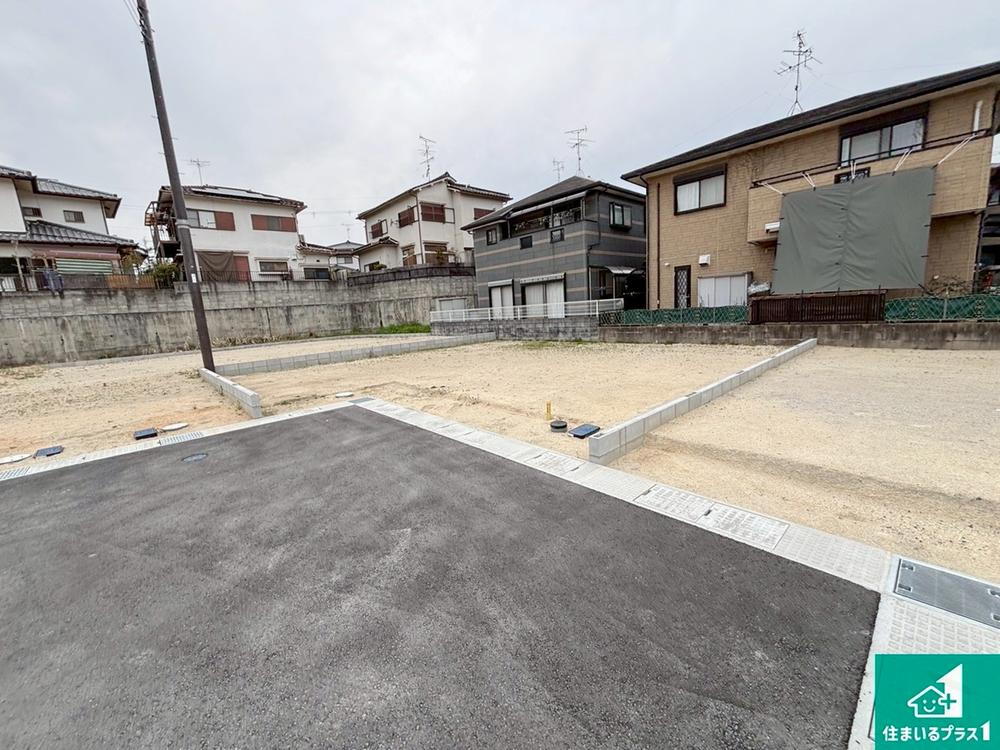 植槻町（近鉄郡山駅） 3880万円・3980万円
