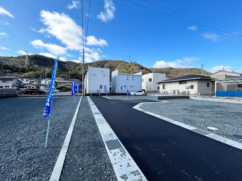 西今宿１（播磨高岡駅） 1239万3000円～1325万4000円
