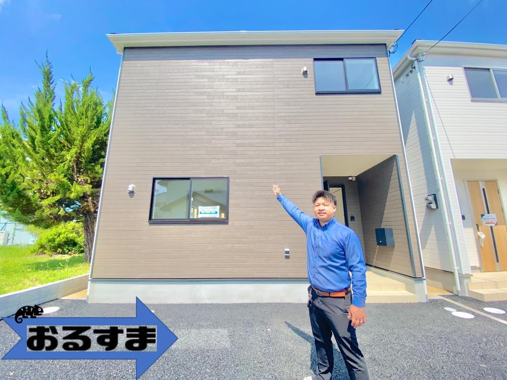 南井町（筒井駅） 2780万円～2880万円