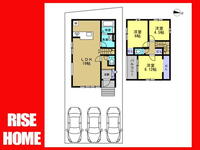 上賀茂本山(京都精華大前駅) 3998万円~4498万円