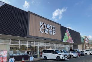 スーパー