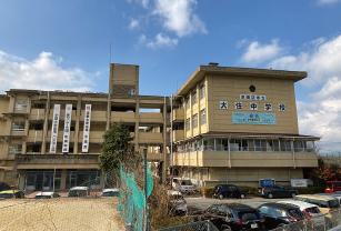 中学校