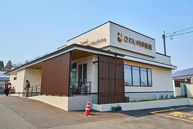 病院
