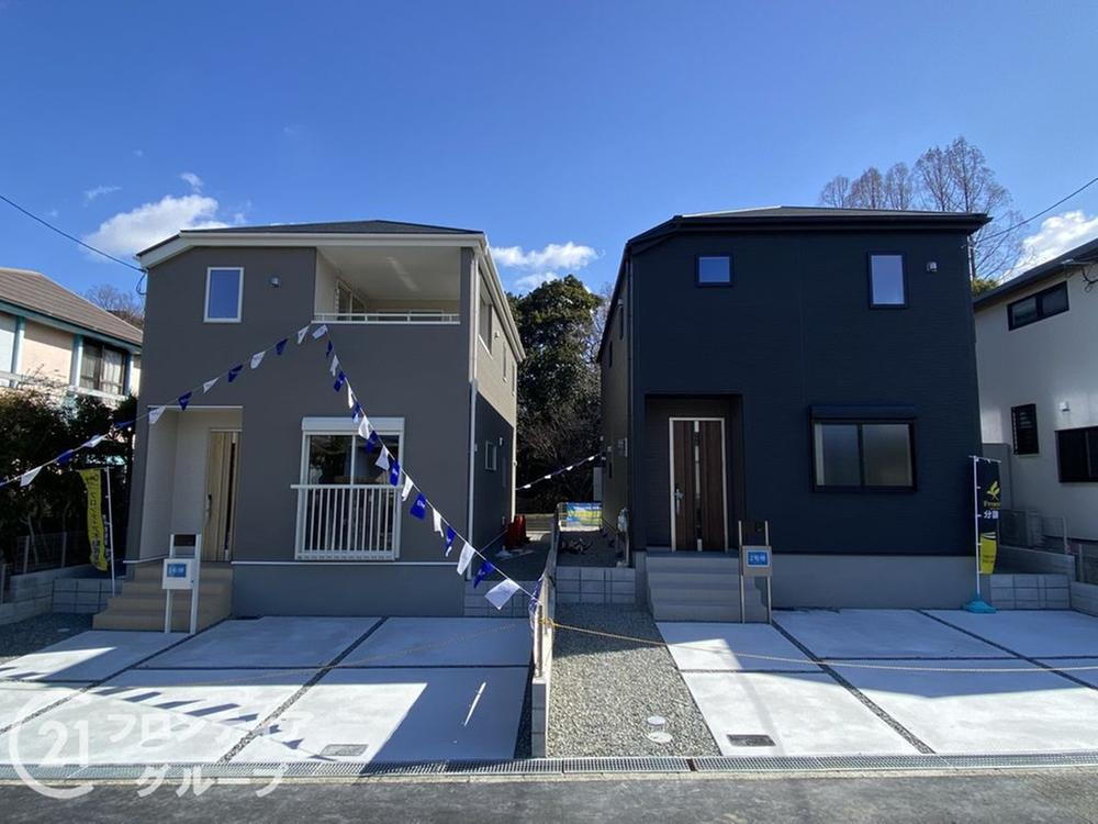 赤坂台５ 3680万円