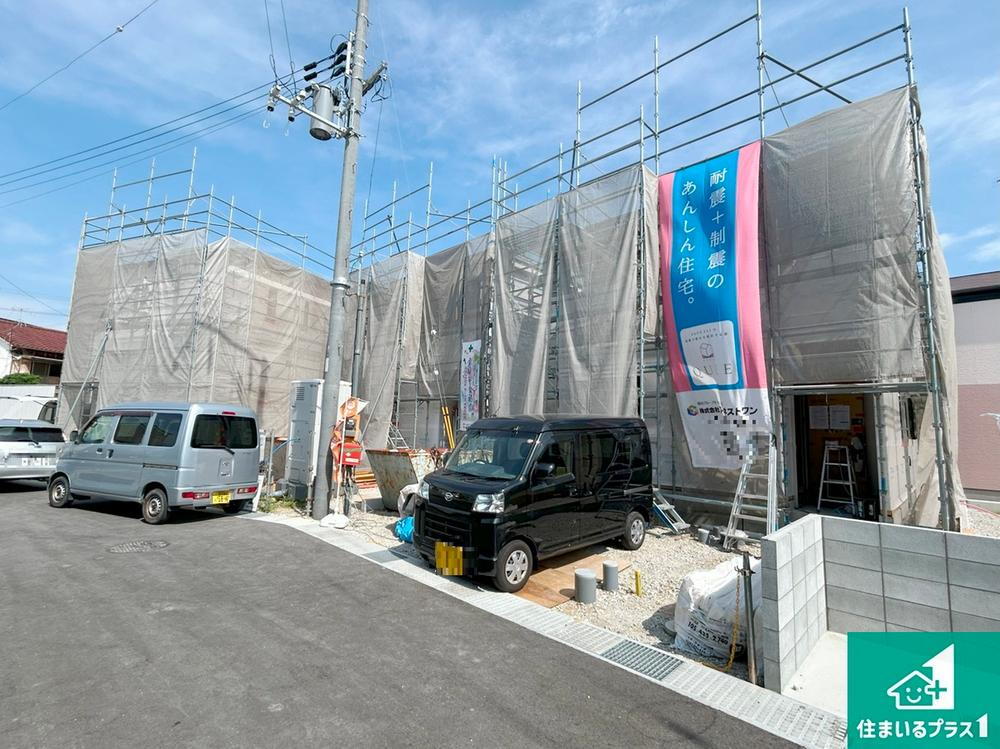 北王子町（明石駅） 4180万円・4380万円
