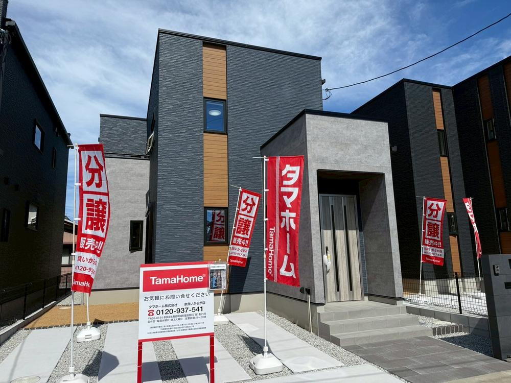 タマタウン斑鳩町龍田南　堂々完成しました！サマーキャンペーン開催中！