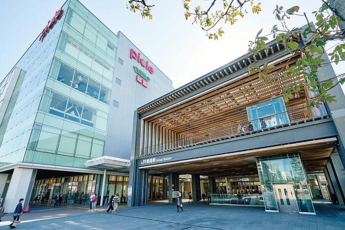 駅