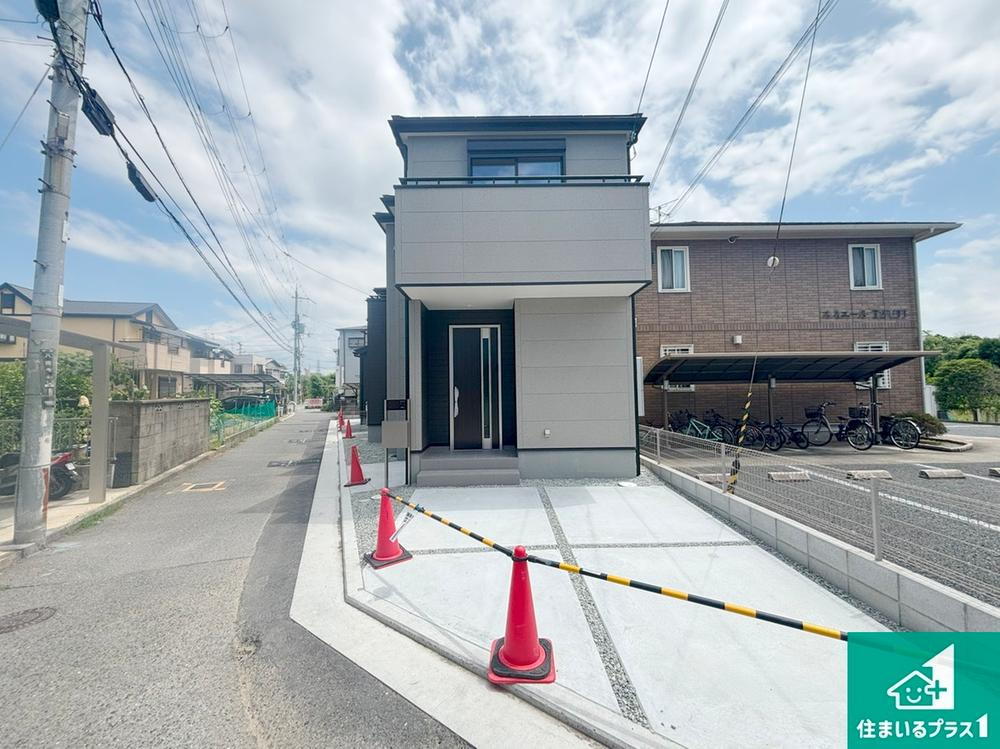 八田寺町 2980万円