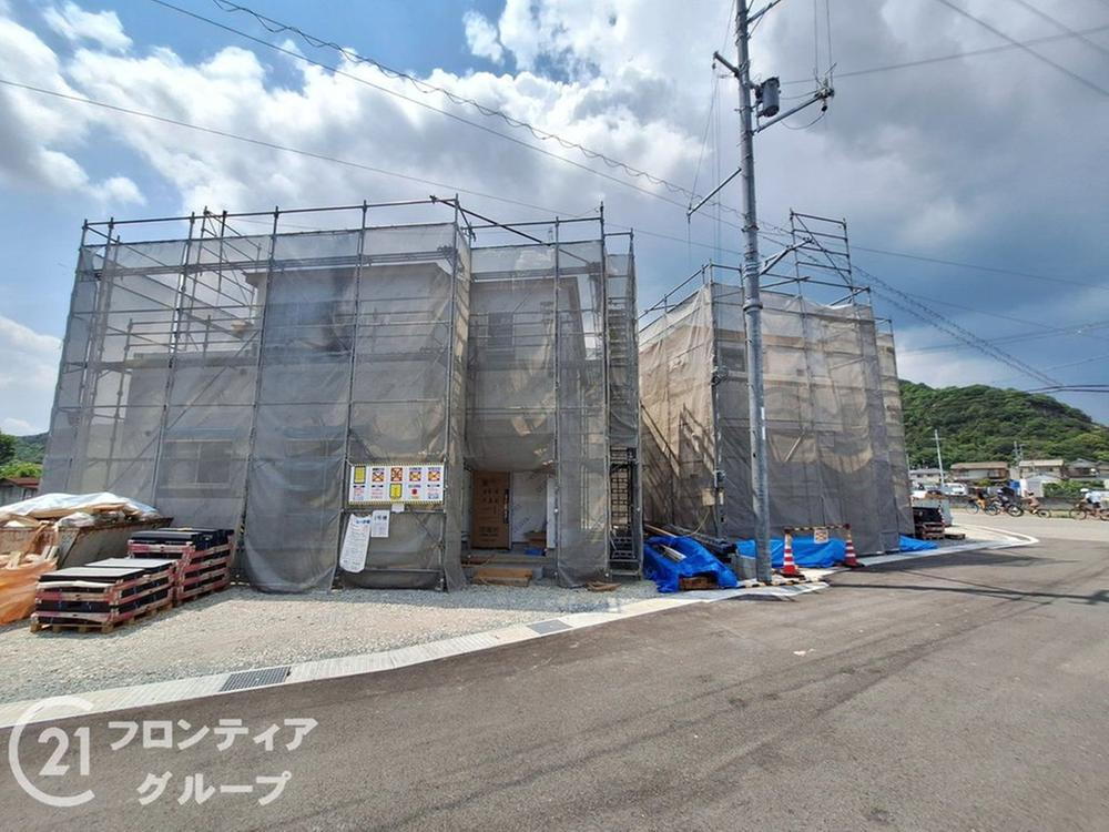 広畑区西蒲田 2480万円・2680万円