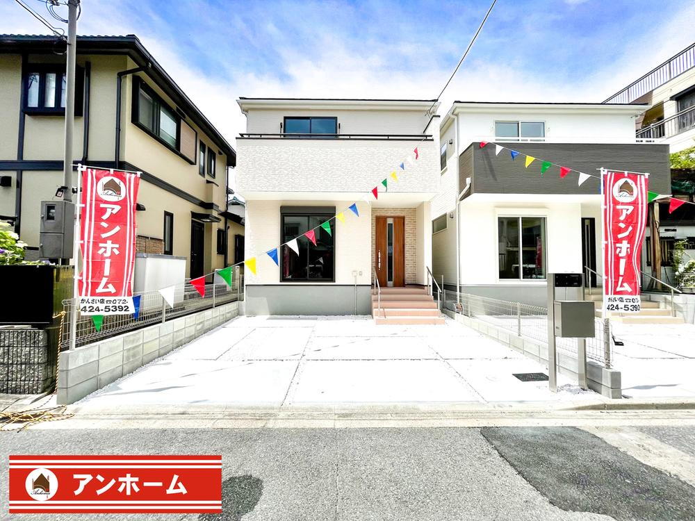 三条大路１（新大宮駅） 3480万円～3580万円