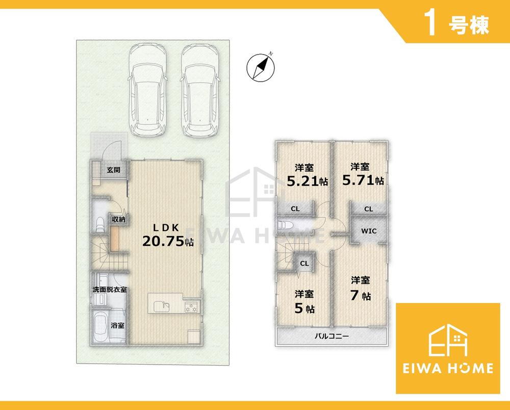 水口町虫生野中央（貴生川駅） 3098万円・3298万円