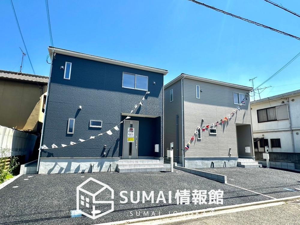 別府町新野辺（浜の宮駅） 2680万円・2780万円