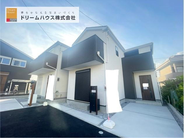 角田３（吉田駅） 3680万円～3780万円