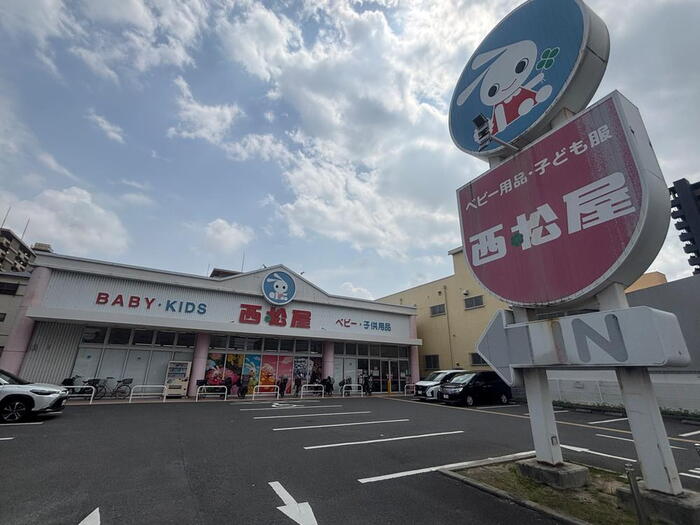 その他環境写真