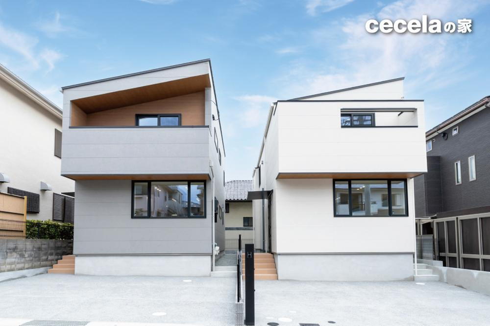 学園東町７（総合運動公園駅） 4680万円