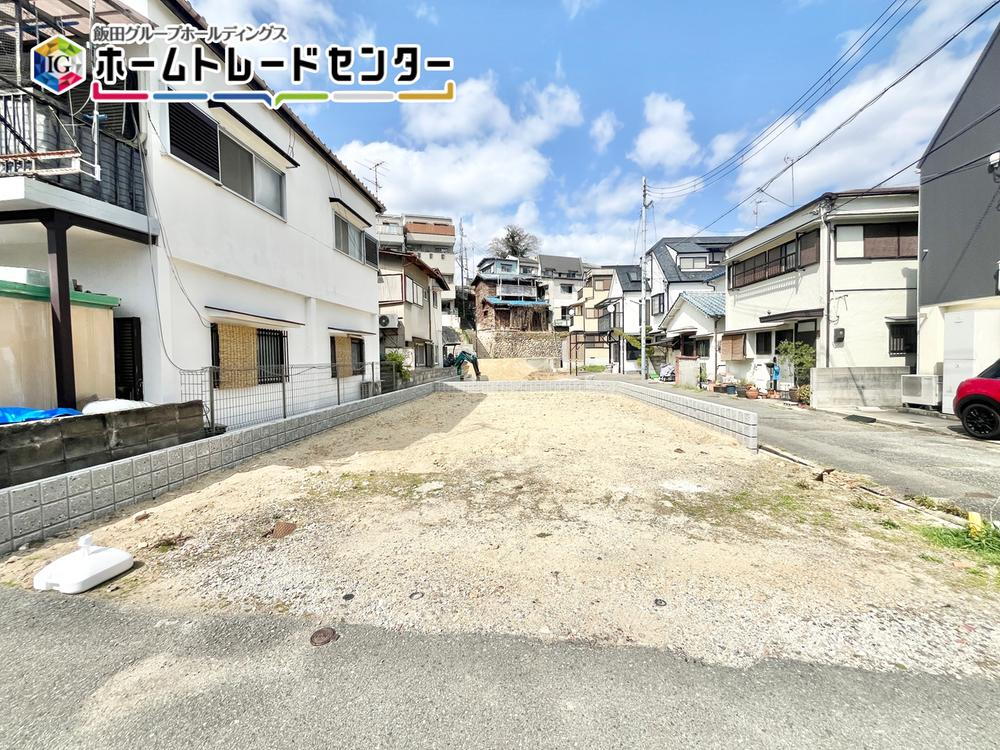鶴の荘（清荒神駅） 4390万円～5090万円