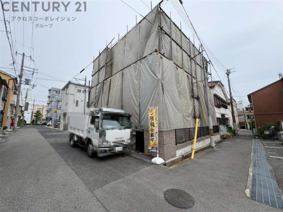 神ノ木通３（六甲駅） 5280万円～5480万円