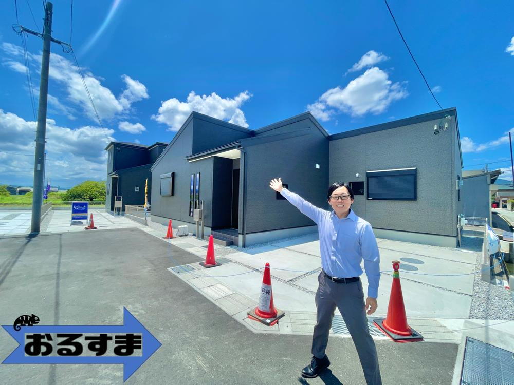 大字西坊城（浮孔駅） 2480万円～2780万円