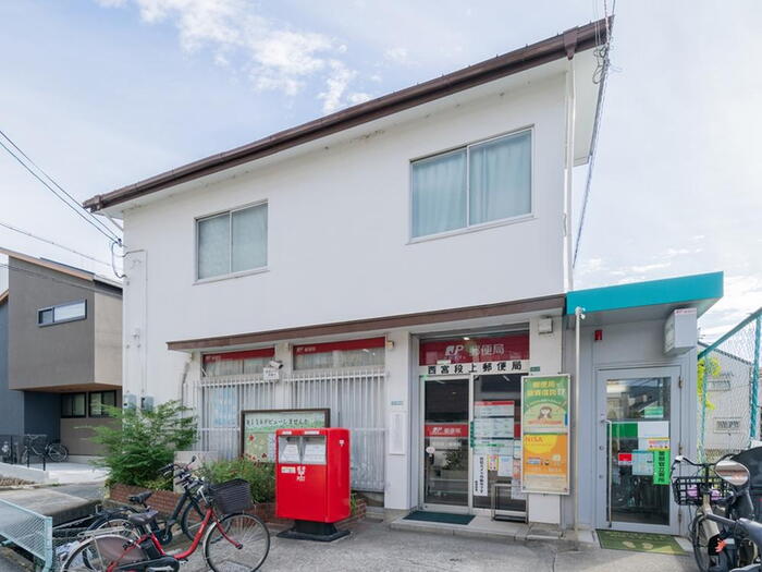 郵便局