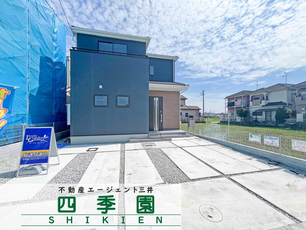 法華寺町（新大宮駅） 3180万円