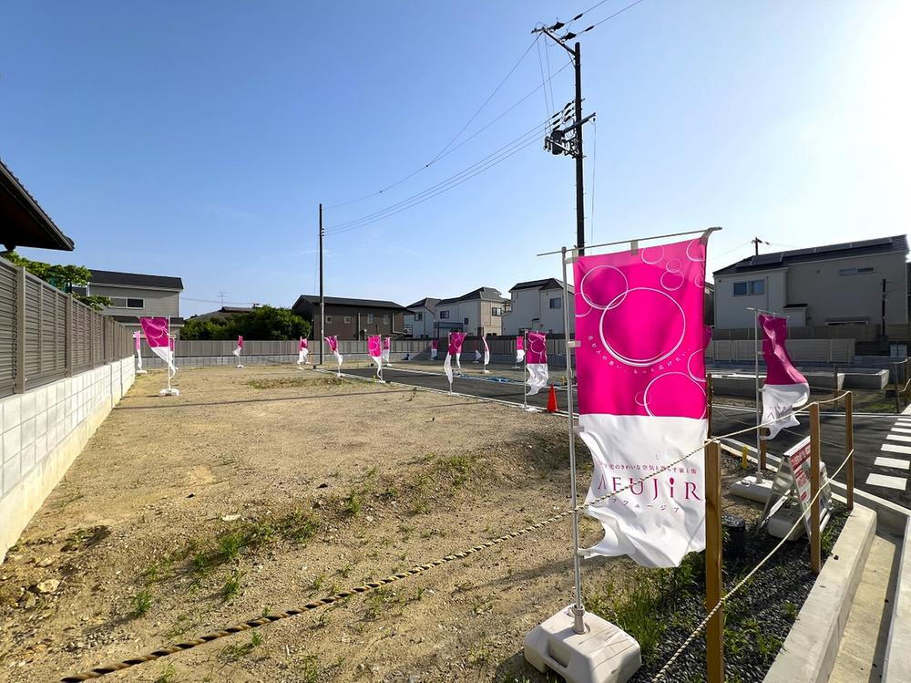 アフュージアガーデン豊中岡町