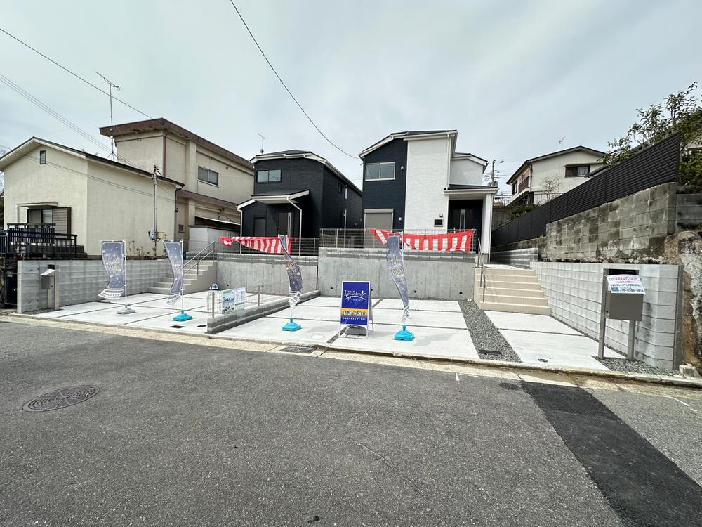 北五葉５（西鈴蘭台駅） 3380万円・3480万円