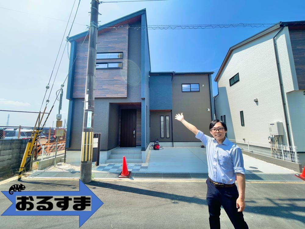 八幡柿木垣内（石清水八幡宮駅） 3690万円