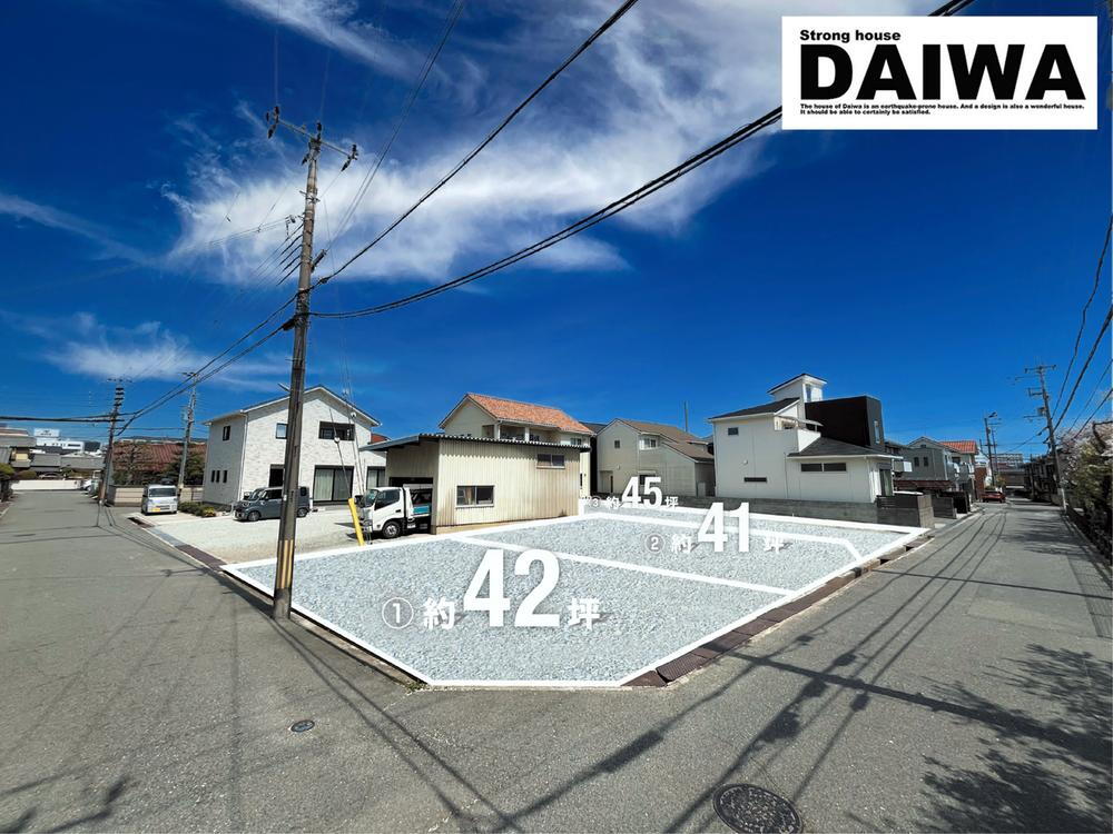 平岡町二俣（東加古川駅） 2000万円・2200万円