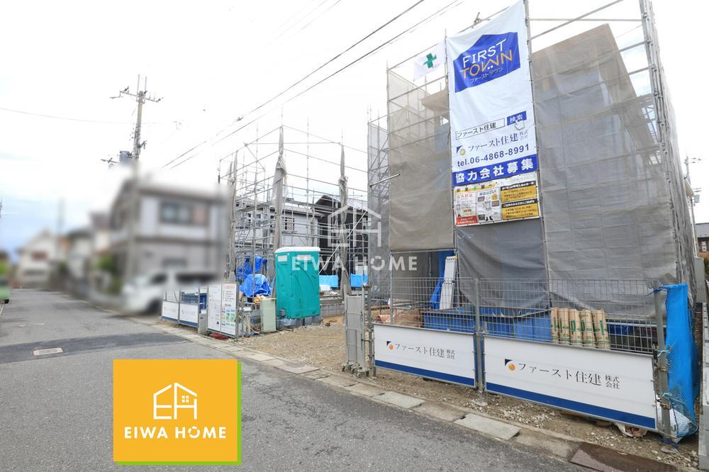 堀上町（近江八幡駅） 3580万円