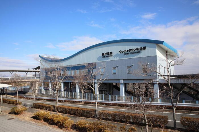 駅