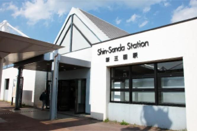 駅