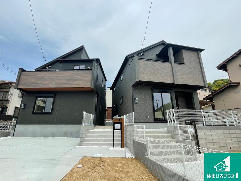北五葉５（西鈴蘭台駅） 3690万円・3790万円