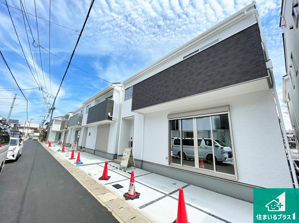 セントフローレンスタウン　京都市　伏見区　淀下津町　第１期　全３９邸