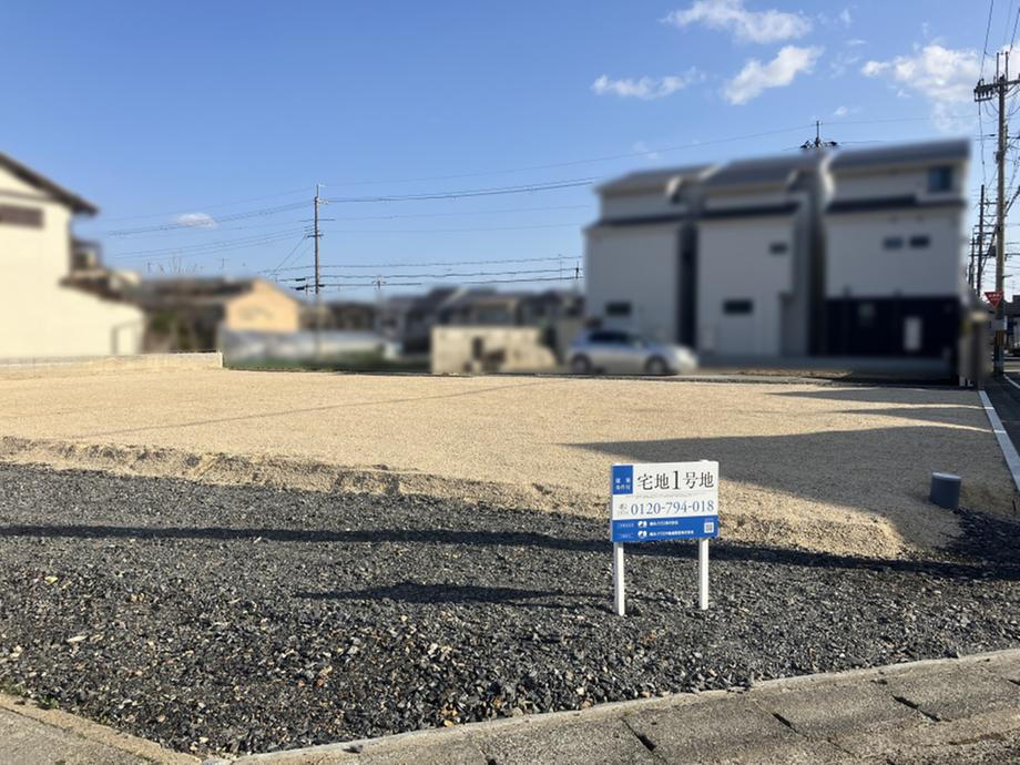 西賀茂丸川町Ⅱ/前面道路/1号地：146.68m<sup>2</sup>（約44.37坪）の整形地です。/2024年3月撮影