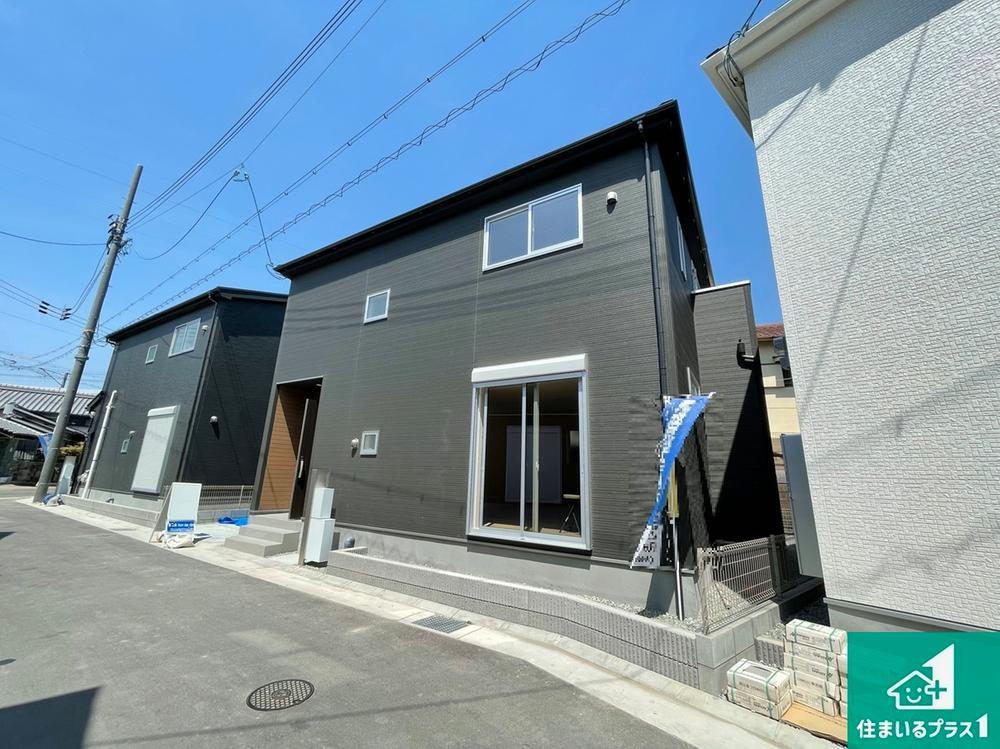 南清水（猪名寺駅） 4490万円～4790万円